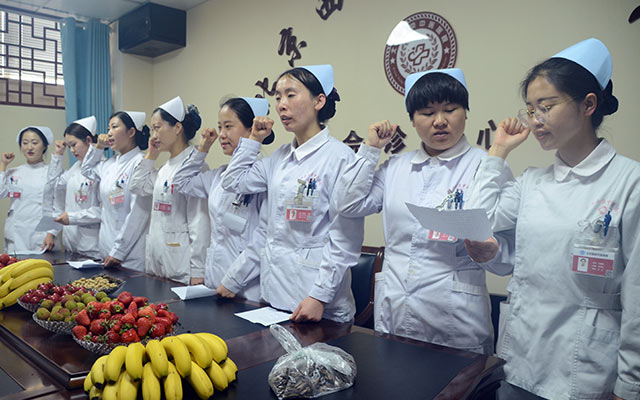 【5.12护士节】乐动平台举办茶话会白衣天使受表彰(图3)
