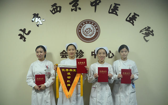 【5.12护士节】乐动平台举办茶话会白衣天使受表彰(图7)