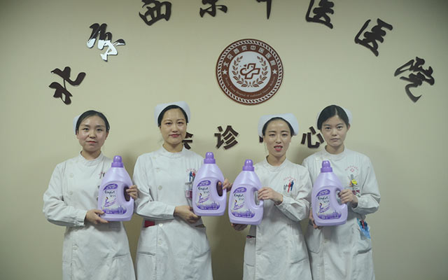 【5.12护士节】乐动平台举办茶话会白衣天使受表彰(图9)