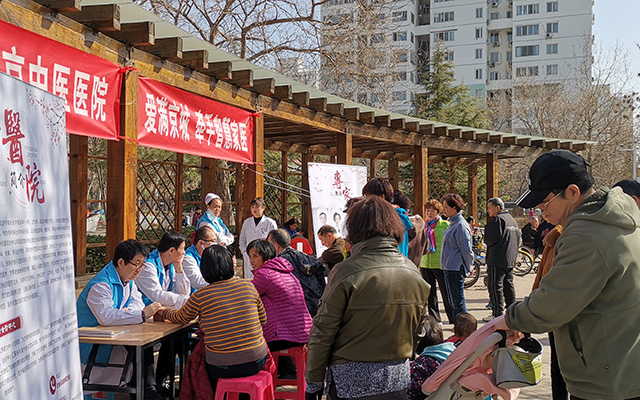 【学雷锋日】乐动平台举办“爱满京城，牵手智慧家医”志愿服务活动(图2)
