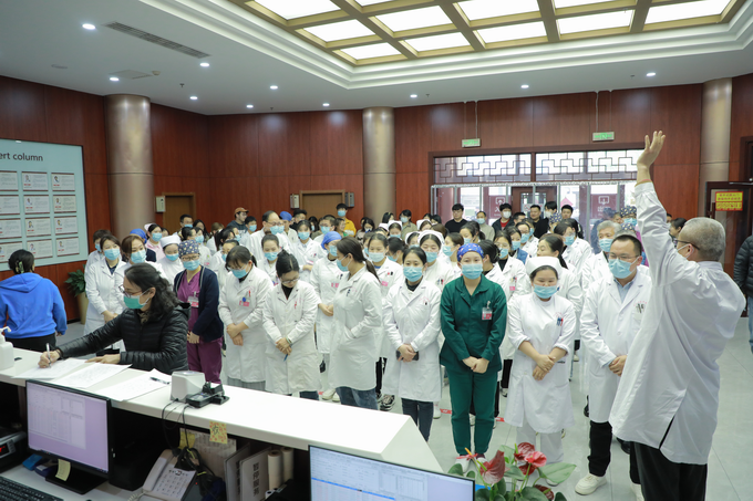 西京动态丨乐动平台召开全院工作会议(图1)