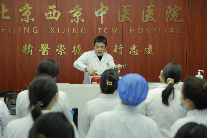 西京动态丨乐动平台召开全院工作会议(图8)