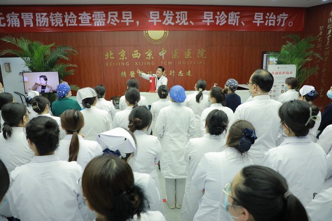 西京动态丨乐动平台召开全院工作会议(图9)