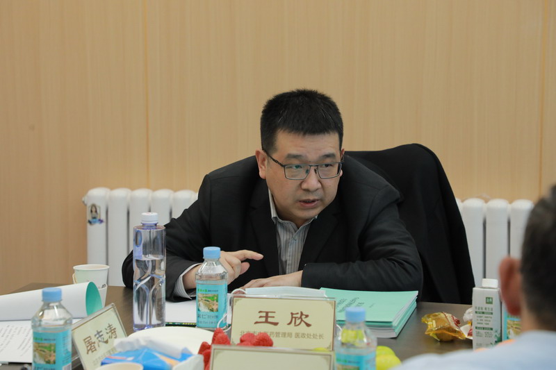 热烈祝贺！北京市中西医结合乐动平台正式落户我院！(图4)