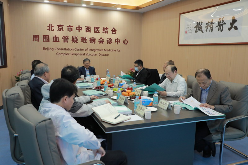 热烈祝贺！北京市中西医结合乐动平台正式落户我院！(图1)